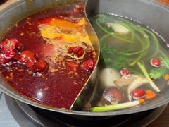 -袁山山重庆火锅(丈八北路店)