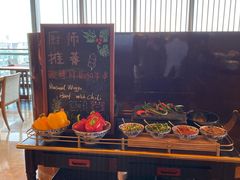 -富力丽思卡尔顿酒店·香荟全日制餐厅