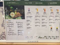 -霸王茶姬(正佳广场店)