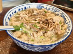 -老三羊汤【北兴隆街店】