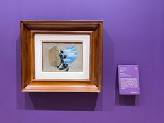 -德基艺术博物馆