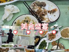 -景好海鲜餐厅(大鹏必选旅游店)