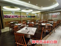 -冀粤香海鲜自助餐厅(西美五洲店)