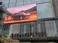 -合景·悠方(成都店)