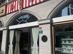 门面-红宝石·鲜奶小方·海派西点房(南丹店)