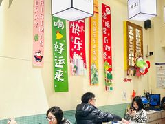 -肥家大排档(天河体育西店)