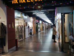 -金满地商业街(黄兴北路店)