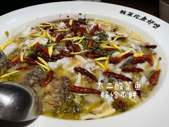 -太二酸菜鱼(群光广场店)