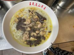 -文山荷鲜居(翠湖店)