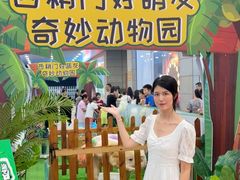 -开元商城(西旺店)