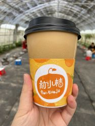 -前小桔亲子创意农场·草莓采摘·露营烧烤