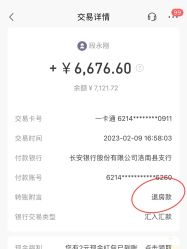 -贝美月子中心(半坡店)