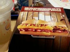 android_upload_pic-汉堡王(北京通州领展店)