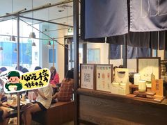 -阿嬷手作(南宁百盛印象城店)