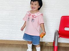 -MuaKids Garden