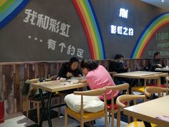 大堂-梦航彩虹之约自助餐厅(华府天地店)