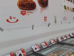 -来噻布布 Lets BUBU
