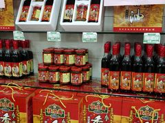 零售区-桂顺斋(西花市店)