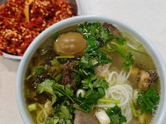 -全家福米线