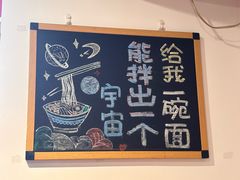 -北三条胡同打卤面馆(雍和宫店)