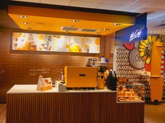 -麦当劳(广州新港东路第二分店)