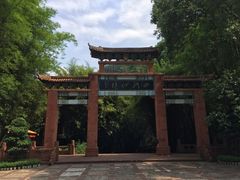 -四洞沟景区