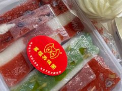 -万福兴糕团(万福兴山塘街直营店)