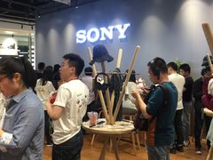 -Sony Store 索尼(来福士店)