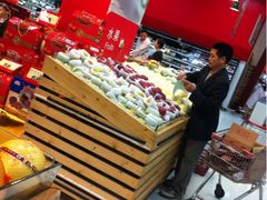 -卜蜂莲花(杨高南路店)