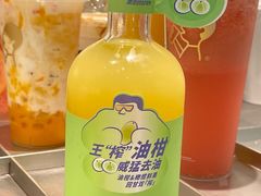 -喜茶(广州东方宝泰店)