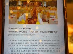 -半岛太子酒家(海港城店)