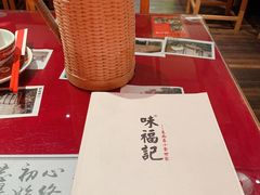-味福记·本地特色菜(八一万达广场店)
