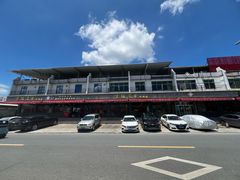 -官塘兄弟·潮汕牛肉店(官塘总店)