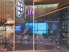 -西贝莜面村(上海百联西郊店)