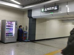 -铁西广场(地铁站)