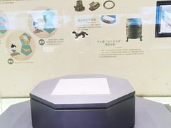 -陕西历史博物馆