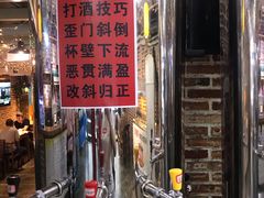 -三个大叔东北烧烤·砂锅菜(西三旗店)