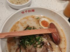 -味千拉面(双井店)