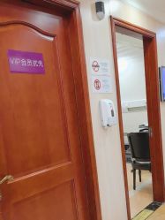 -上海百佳妇产医院
