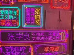-大铁勺新津菜(熙悦汇店)