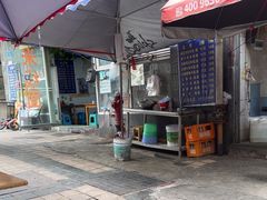 -越洋肖氏老米线(杨家坪店)