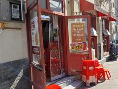-头卡子工农兵粉店(黄兴北路店)
