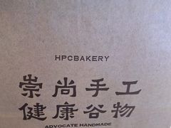 -红跑车(滨湖银泰店)