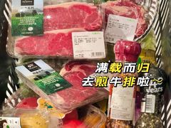 -七鲜超市(瑞虹天地太阳宫店)