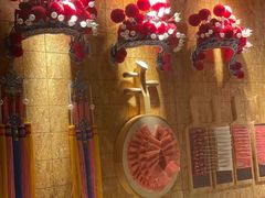 -羊大爷涮肉(亮马桥店)