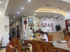 -丽泽山庄·生态怀柔菜·虹鳟鱼(红螺寺店)