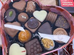 -Laderach 莱德拉(上海环贸iapm店)