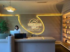 -泰吉象·纯正泰式按摩SPA(杭行荟店)