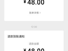 -潮汕•草根牛肉档(中江路店)