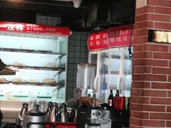 大堂-钢管厂五区小郡肝火锅串串香(清河店)